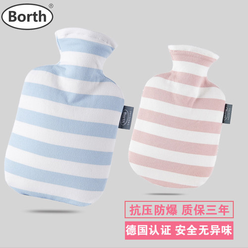 泊斯尔迷你小号棉布暖手Borth