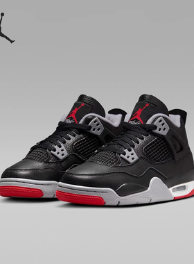 JORDANAir Jordan 4 GS复古篮球鞋大童FQ8213-006浙江仓