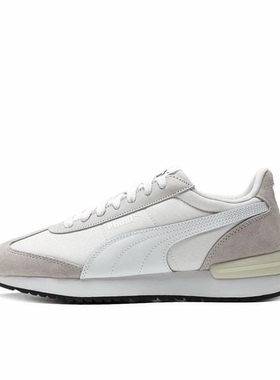 彪马官方正品男女轻便舒适耐磨休闲鞋397149-02浙江仓