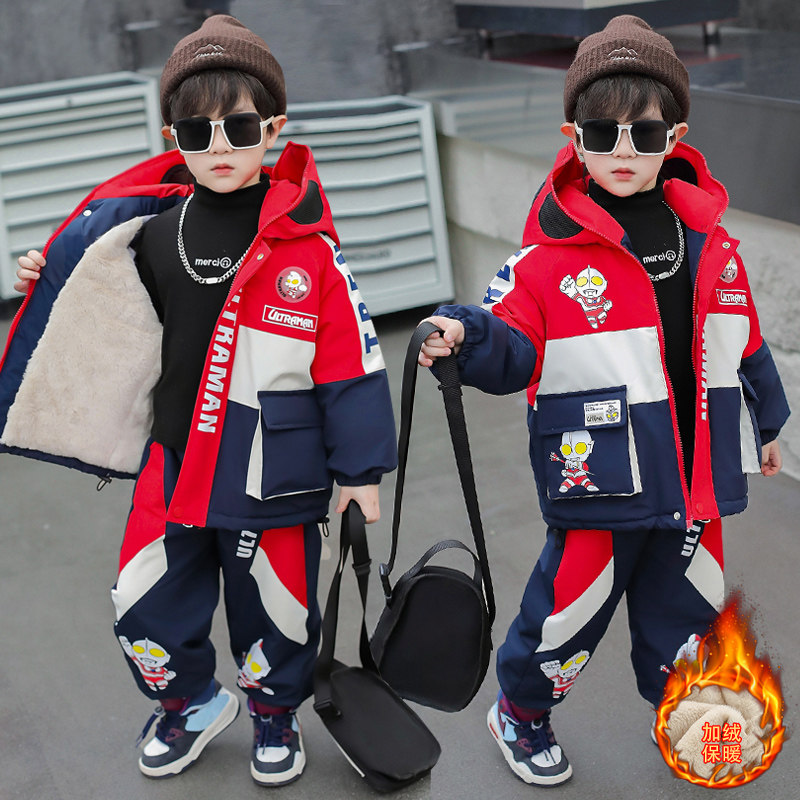 男童秋冬套装加绒加厚奥特曼衣服男孩痞帅气儿童棉服男宝宝冲锋衣