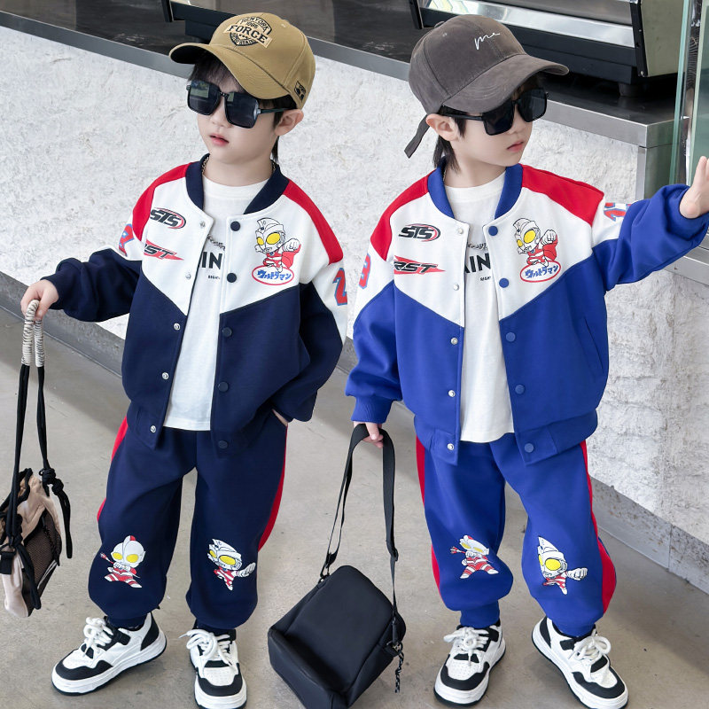 男童秋装套装2024新款帅气男宝宝卫衣两件套春秋时髦奥特曼衣服潮