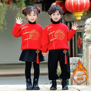 男宝冬季儿童过年喜庆衣服新年套装中国风男童加绒卫衣龙年拜年服