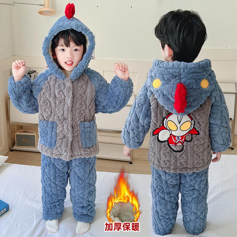 男童家居服法兰绒奥特曼睡衣秋冬