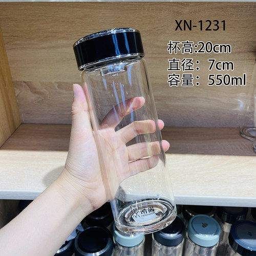 希诺新款提环单层加厚杯子