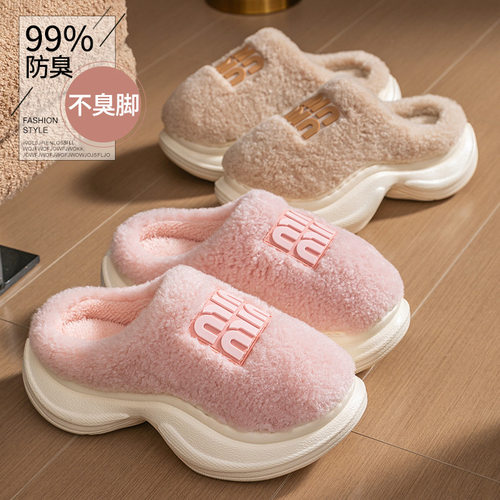 新款6cm加厚棉拖鞋女款秋冬季可外穿包头轻盈舒适保暖增高棉拖鞋