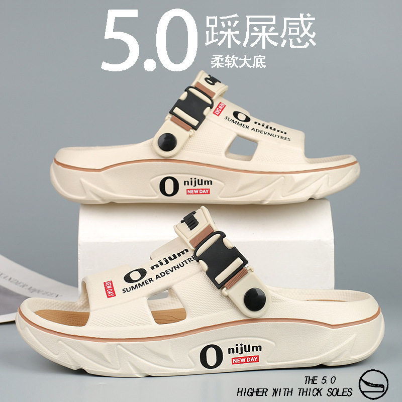 2026夏季男女新款厚底运动拖鞋情侣外穿踩屎感防滑耐磨可开车凉鞋,女鞋,一字拖,淘宝优惠券,粉丝福利购,淘宝优惠卷