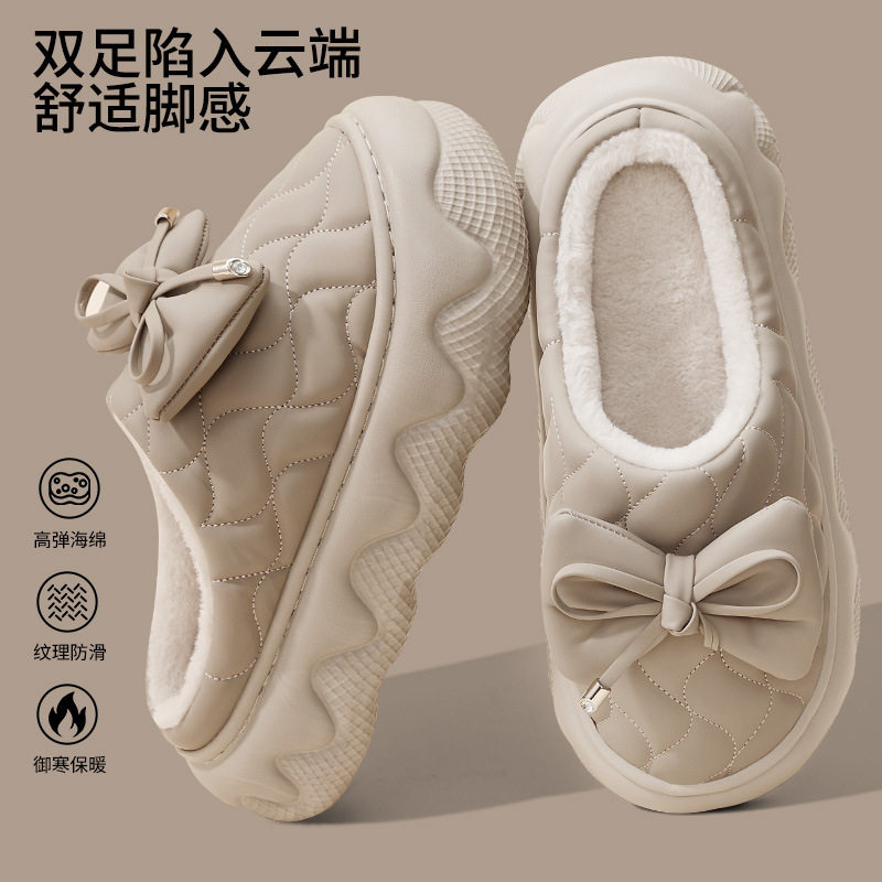 防水增高防滑好看棉拖鞋女冬季厚底可外穿轻便不累保暖新款棉拖鞋