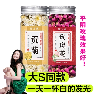 秋冬 贡菊花玫瑰花茶干玫瑰去黄气提亮肤色美白花茶女养生茶包冬季