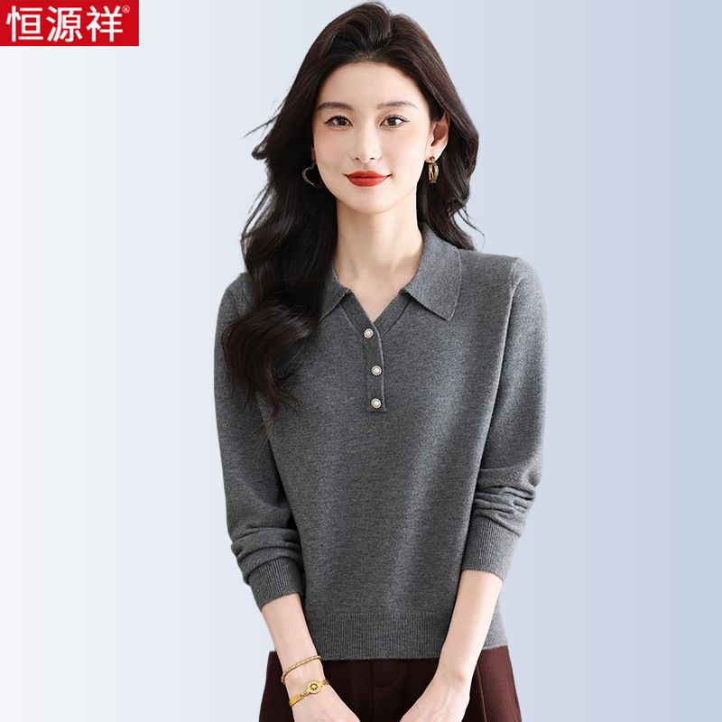 恒源祥羊毛衫女秋冬新款针织衫翻领套头毛衣女外套宽松外搭上衣女