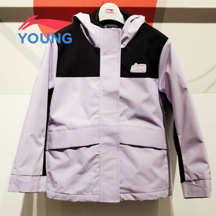 李宁童装2025冬季新户外女童冲锋衣防风连帽三合一中大童运动外套