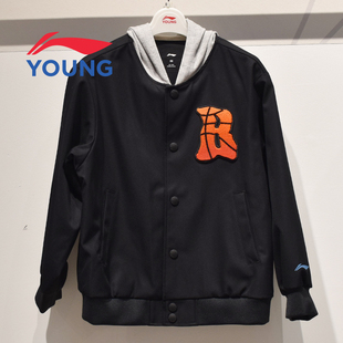 李宁童装2026春季新款棒球服男童美式复古连帽夹克黑色运动风外套