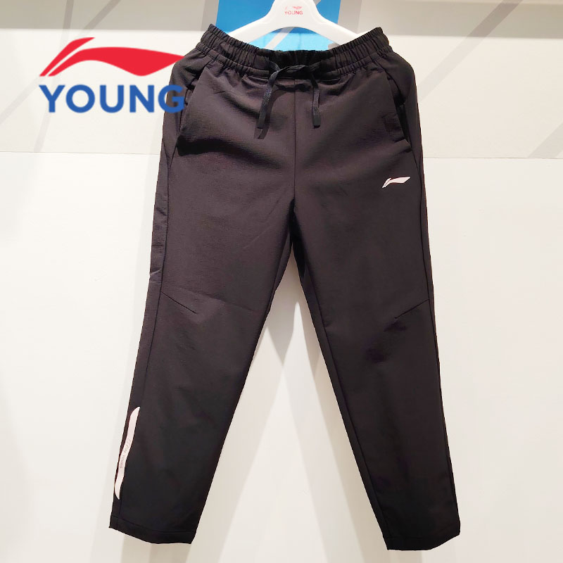 李宁童装卫裤2025冬季新款女童时尚速干防风防水加绒休闲裤运动裤