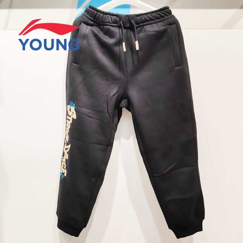 李宁童装男童卫裤2025冬季新款中大童加绒束脚运动裤休闲舒适长裤