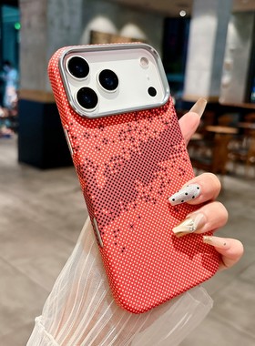 Magsafe同款凯夫拉碳纤维纹适用苹果17promax手机壳新款橙色iPhone17promax保护壳磁吸充电ip17pm硬外壳创意