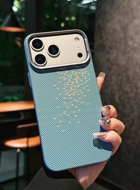 凯夫拉碳纤维纹适用苹果17promax手机壳新款包相机拍照按键iPhone16pm保护壳金属高级感ip15promax磁吸充电女