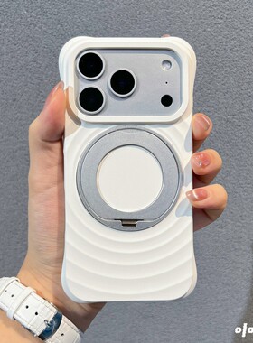 小红书新款波漾支点壳适用苹果17promax手机壳液态硅胶外壳iPhone16promax保护壳磁吸充电17pm加厚四角防摔女