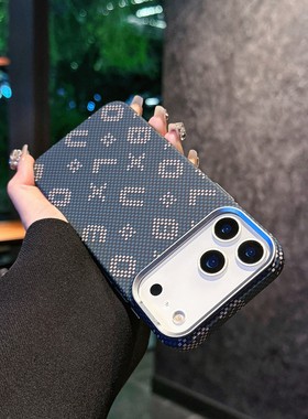 超薄凯夫拉碳纤维纹适用苹果17promax手机壳新款内置磁吸充电iPhone16pm保护壳16pro金属按键镜框17air硬外壳