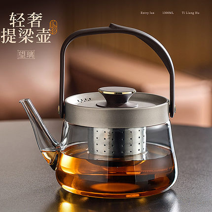 大容量煮茶壶防烫提梁烧水壶耐高温玻璃煮水泡茶壶家用电陶炉茶具