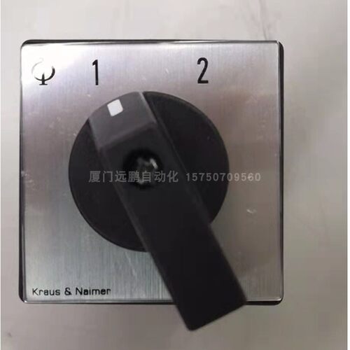 K+N奥地利蓝系列开关CH10 D-204*27 KN2 中字蓝开关 原装正品