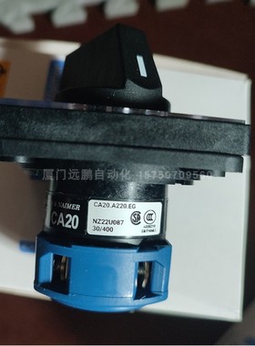kraus&naimer蓝系列CA10 PC3500-1 转换开关CA10 A210-603E