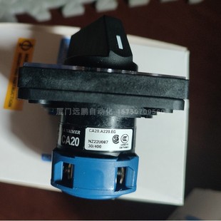 A001E操作开关 KRAUS&NAIMER奥地利蓝系列开关CA20B A342