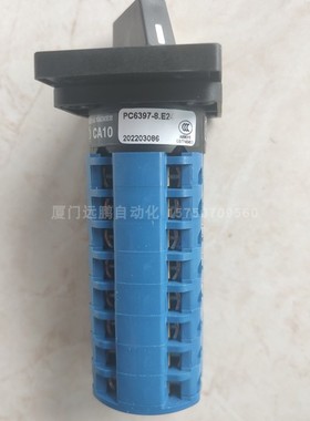 奥地利蓝系列开关CA10 PC5192-3E 选择开关CA10 PC5010-A-V750D