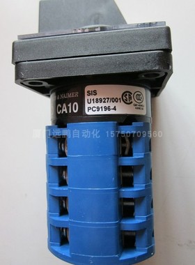 kraus-naimer开关 CA10 PC3039-3+V750D/A 蓝系列选择开关