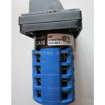 kraus-naimer开关 CA10 PC3039-3+V750D/A 蓝系列选择开关
