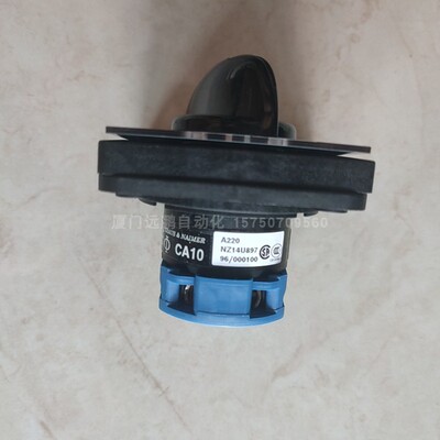 转换开关KG20BT104/01E