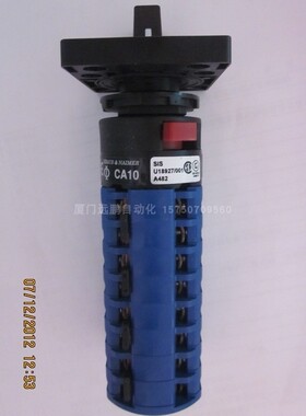 KRAUS&NAIMER转换开关CA10 A485-600E G222代理销售奥地利蓝系列