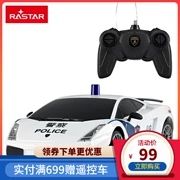 Rastar starlight Lamborghini xe cảnh sát điều khiển từ xa xe con trai đồ chơi xe đua trôi xe - Đồ chơi điều khiển từ xa