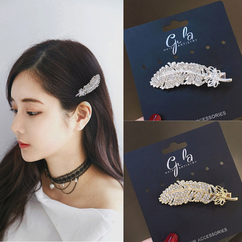 女生发卡优雅发夹日韩气质羽毛边