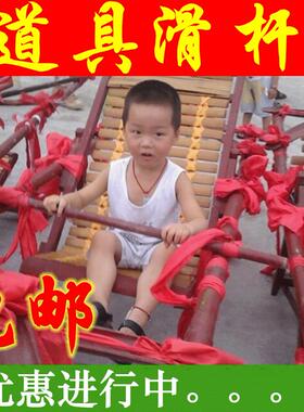 华蓥轿子竹椅子婚庆活动滑梯滑杆