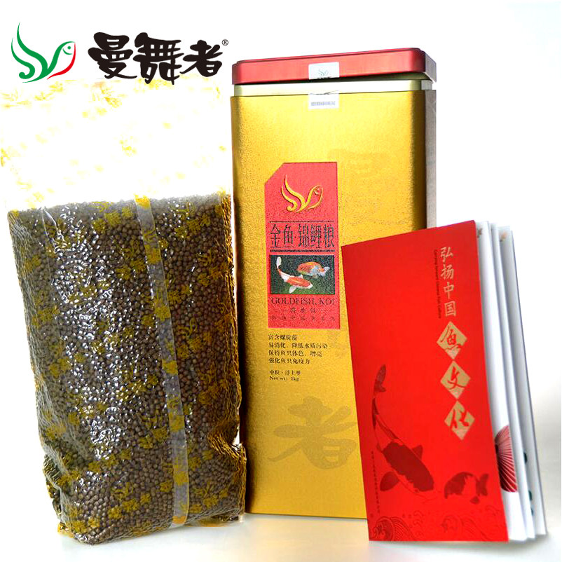 曼舞者锦鲤专用粮金鱼食高蛋白螺旋藻颗粒鱼饲料增红增色三友创美