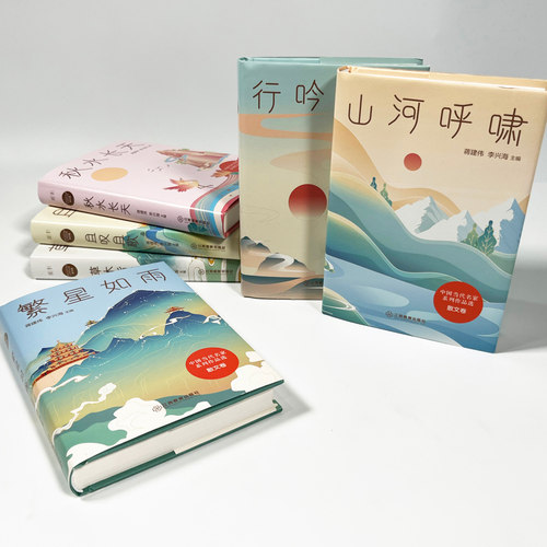 提高青少年读者有效阅读量的有声书