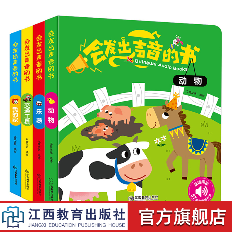 折上折 可团购