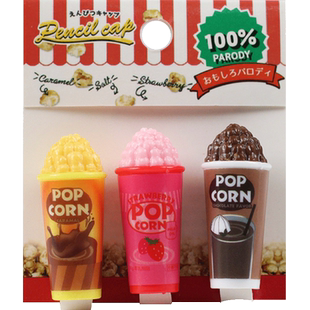 铅笔帽日系便利店笔帽小学生铅笔套铅笔保护套儿童冰淇凌扭蛋笔帽铅笔延长器卡通造型笔帽日系水杯可爱铅笔套
