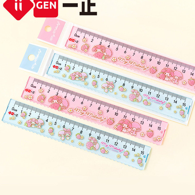 美乐蒂直尺文具可爱小学生刻度清晰透明尺子15cm卡通创意尺子网奖品礼物HelloKitty书签尺韩国创意美乐蒂直尺