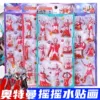 Товары от 双弘办公用品专营店