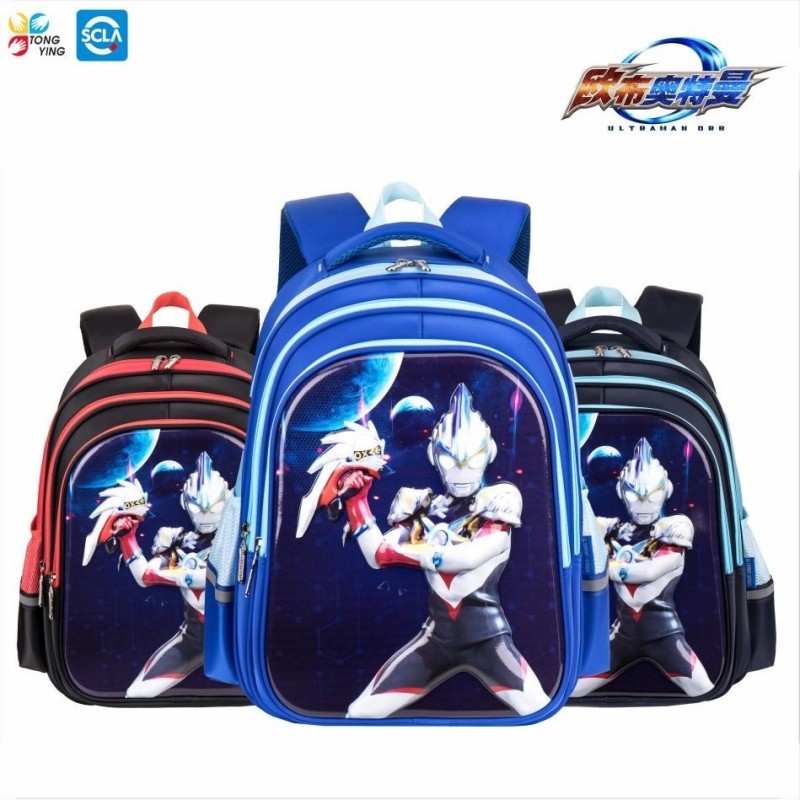 正版奥特曼书包小学生儿童幼儿园赛罗男一二年级3-6年级超轻减负护