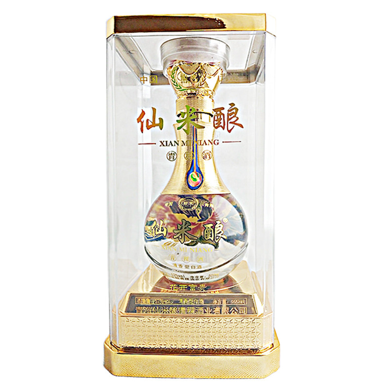 青稞酒52度青海互助青稞白酒 500ml*6 瓶 整箱6瓶装青稞酒 包邮
