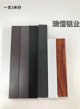 沙黑沙灰红咖啡深咖啡金橡木白色中空玻璃装饰铝隔条3米6A 9A 12A