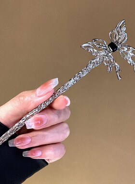 新中式液态蝴蝶发簪个性簪子