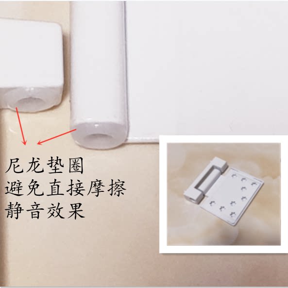 两个装老式塑钢门合页通开型塑钢门窗铰链平开窗合叶内外开门折页