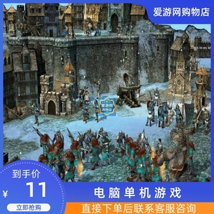 06即时战略幻魔霸主诺兰危机中文英语PC电脑单机游戏