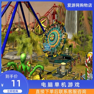 过山车大亨3水上乐园+野生动物园PC电脑单机游戏