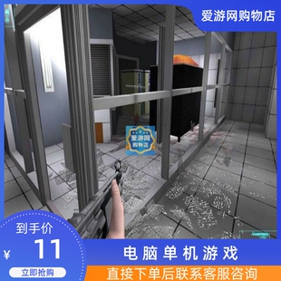 06动作射击虎胆龙威大厦惊魂PC电脑单机游戏