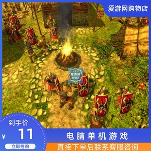 06罗马帝国的荣耀策略战略类PC电脑单机游戏