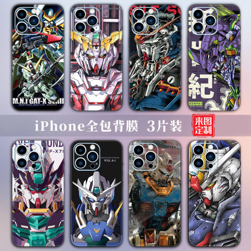 iPhone18Pro贴纸适用苹果17手机后膜16背贴15全包边14贴膜13背膜12彩膜