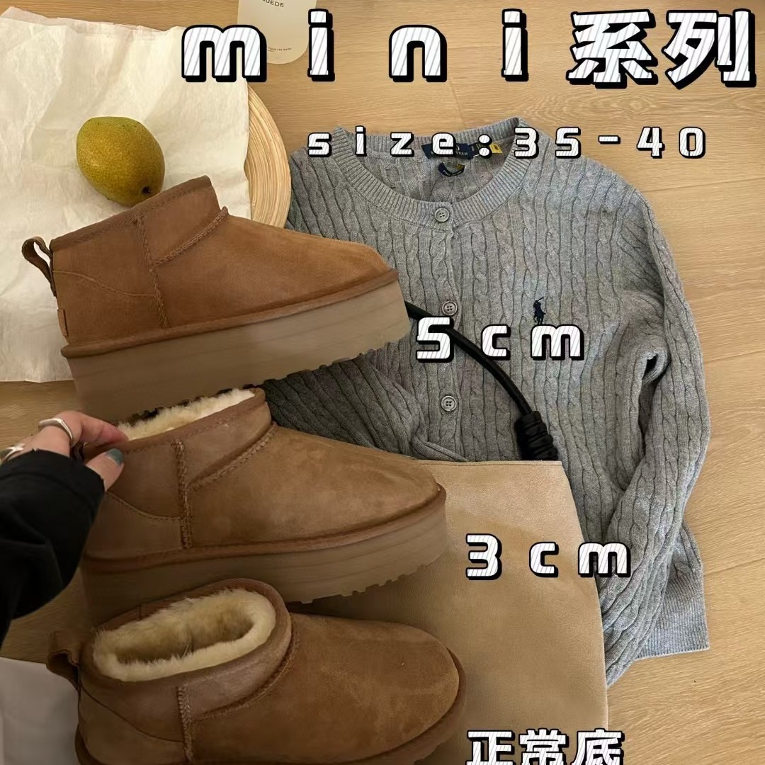 雪地靴皮毛一体短筒mini周冬雨同款厚底迷你小短靴真皮保暖女靴子
